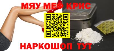 марки lsd Малоярославец
