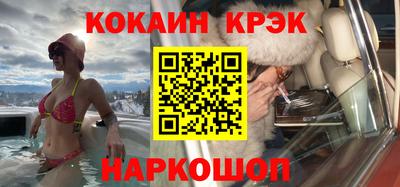 марки lsd Малоярославец