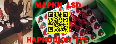 мефедрон Мариинск