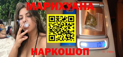 соль ск Малгобек