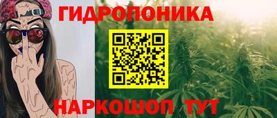 марки lsd Малоярославец