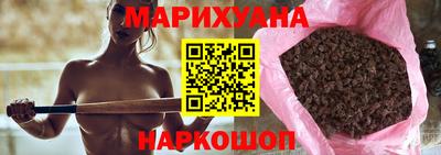 марки lsd Малоярославец