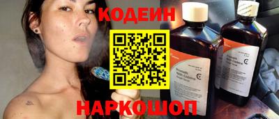 мефедрон Мариинск