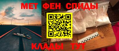марки lsd Малоярославец