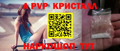 марки lsd Малоярославец