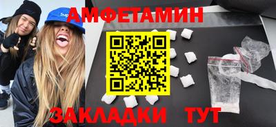марки lsd Малоярославец
