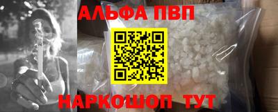 марки lsd Малоярославец