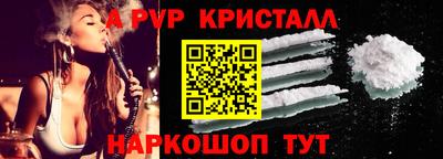 марки lsd Малоярославец
