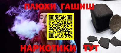 марки lsd Малоярославец