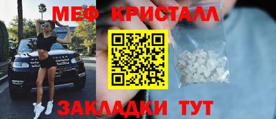 марки lsd Малоярославец